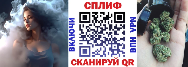Как найти наркотики Воркута Конопля  A-PVP  COCAIN  ГАШИШ  МЕФ 