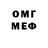Первитин витя Lutfullo SLF