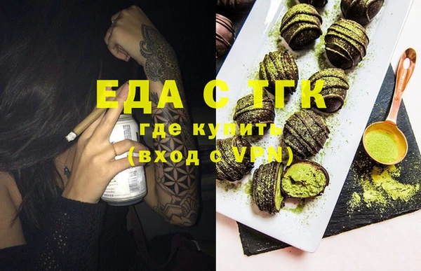 героин Балахна