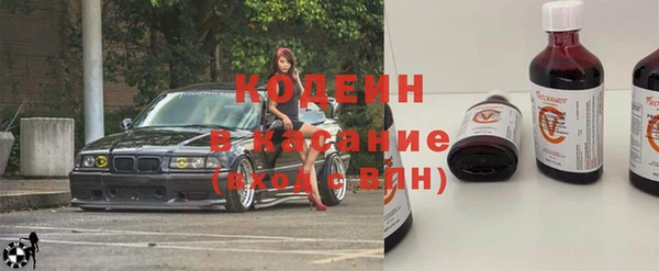 кокаин Баксан