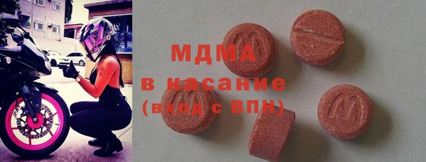 гашиш Беломорск