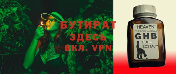 кокаин Баксан