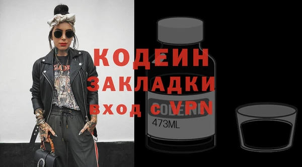 кокаин Баксан