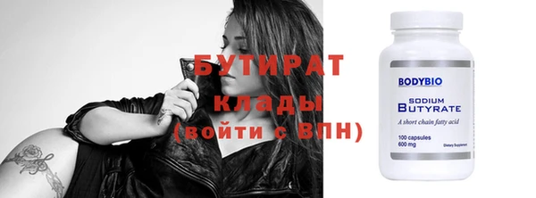 гашиш Беломорск