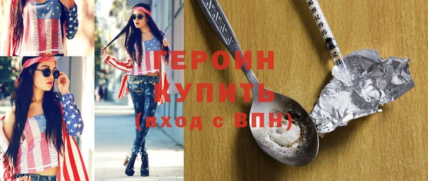 MDMA Белоозёрский