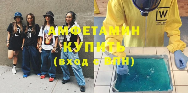 кокаин Баксан