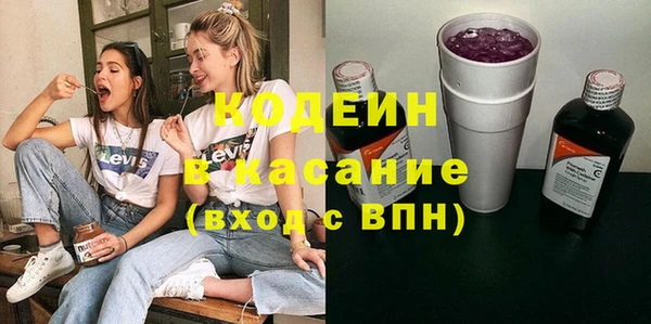 кокаин Баксан