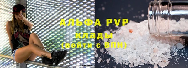 MDMA Белоозёрский