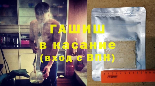 кокаин Баксан