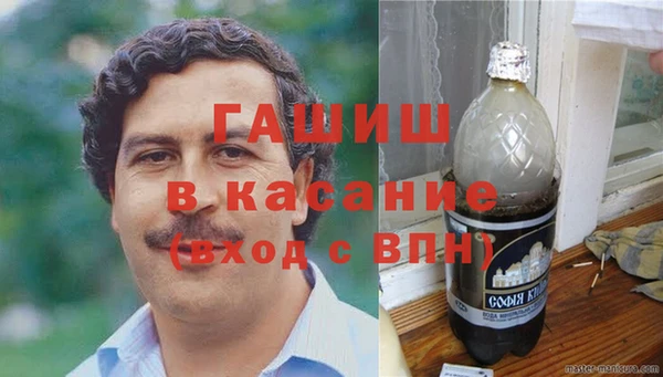 героин Балахна