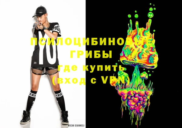 гашиш Беломорск