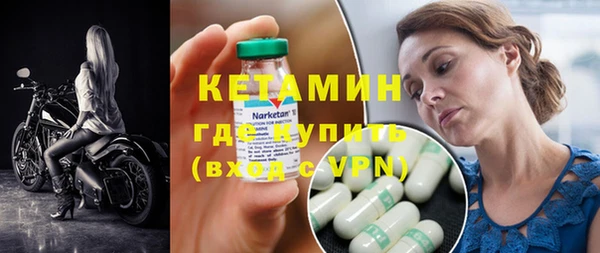 гашиш Беломорск
