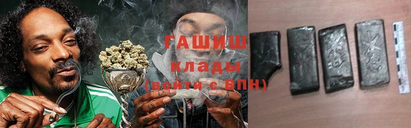 шишки Балабаново