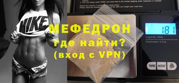MDMA Белоозёрский