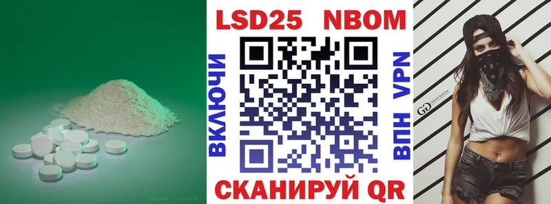 LSD-25 экстази ecstasy  OMG ТОР  Воркута 