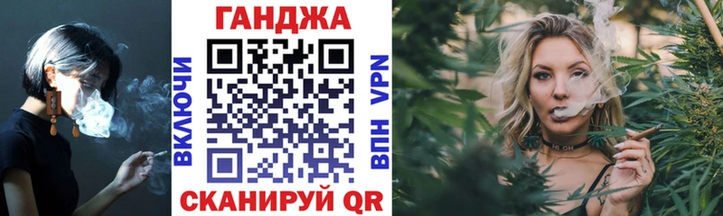 Каннабис планчик  Воркута 